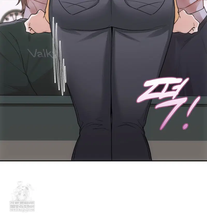 Slave Diary Raw Page 24 - MangaHe