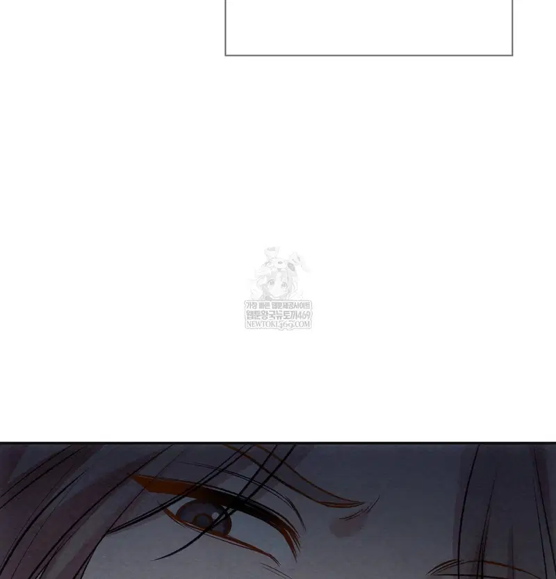 Slave Diary Raw Page 42 - MangaHe