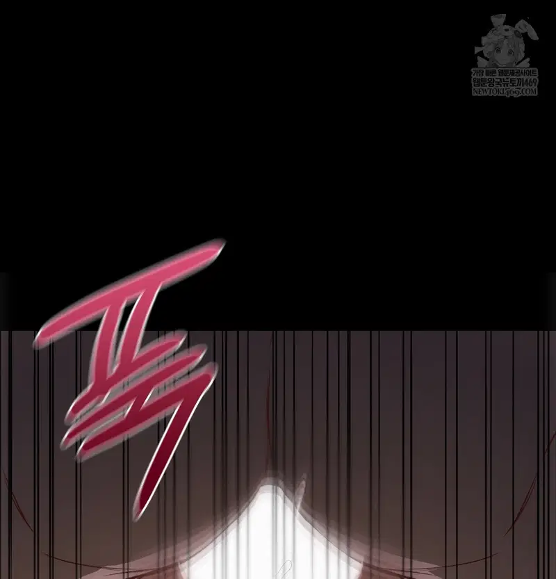 Slave Diary Raw Page 27 - MangaHe