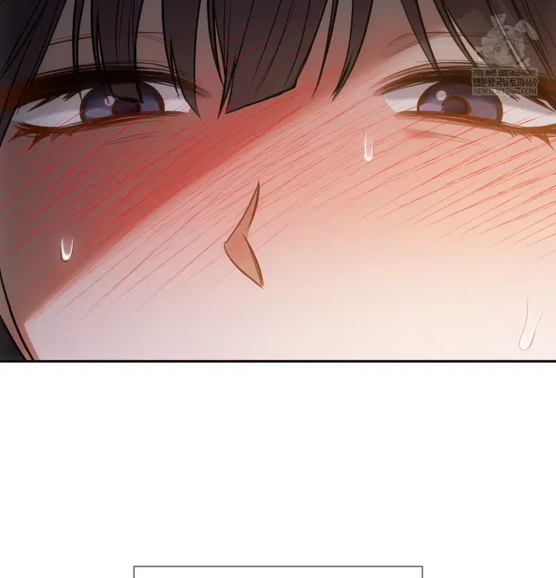 Slave Diary Raw Page 14 - MangaHe
