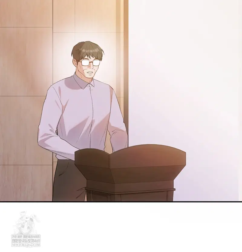 Slave Diary Raw Page 3 - MangaHe