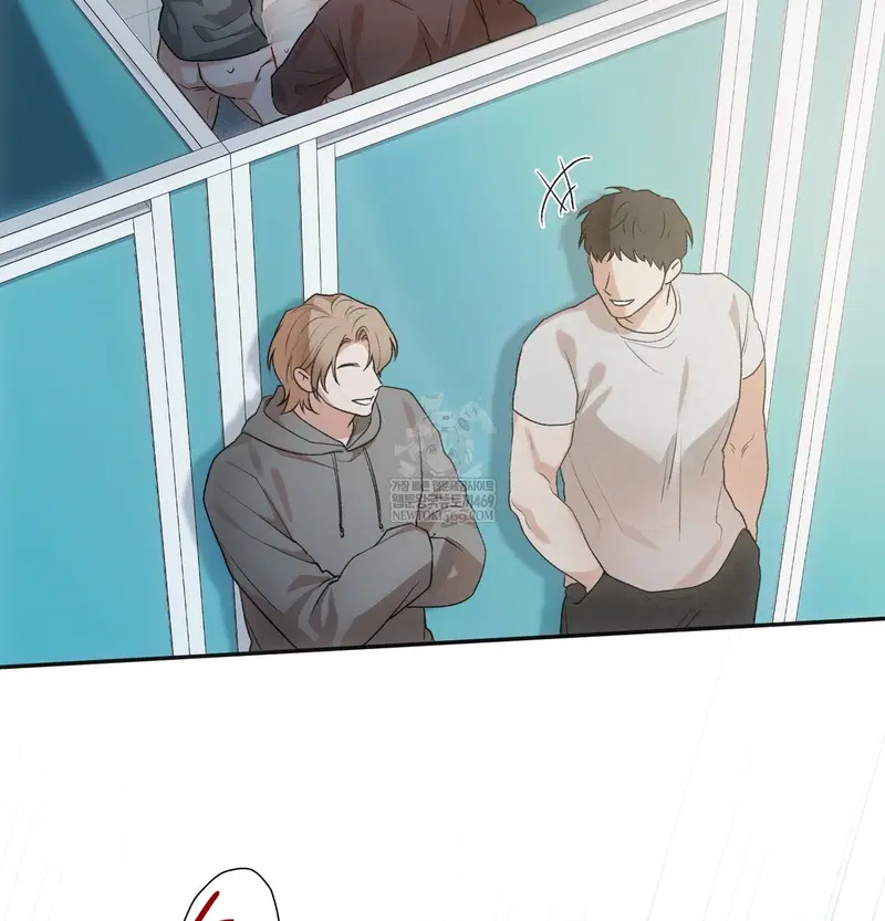 Slave Diary Raw Page 41 - MangaHe