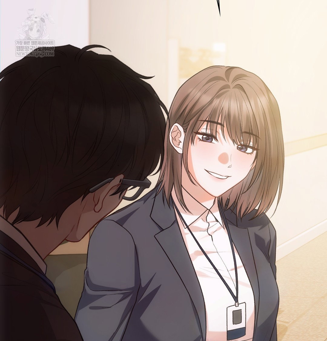 Slave Diary Raw Page 15 - MangaHe