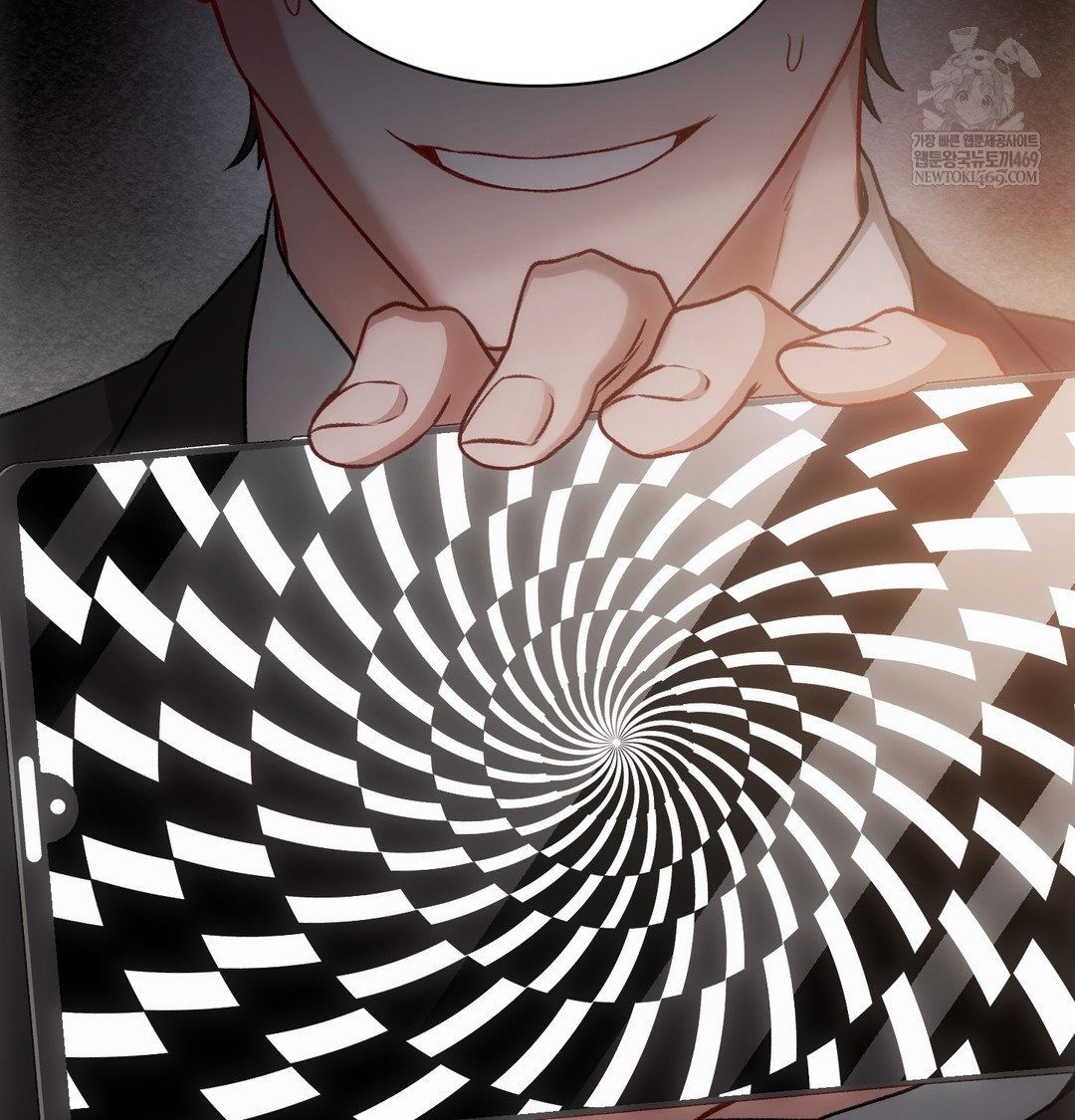 Slave Diary Raw Page 31 - MangaHe