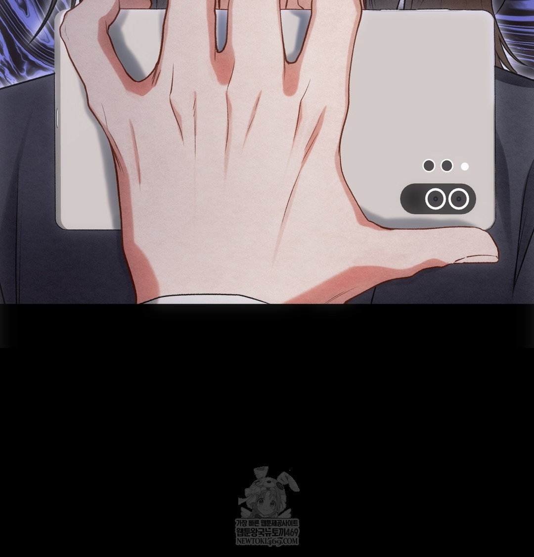 Slave Diary Raw Page 36 - MangaHe