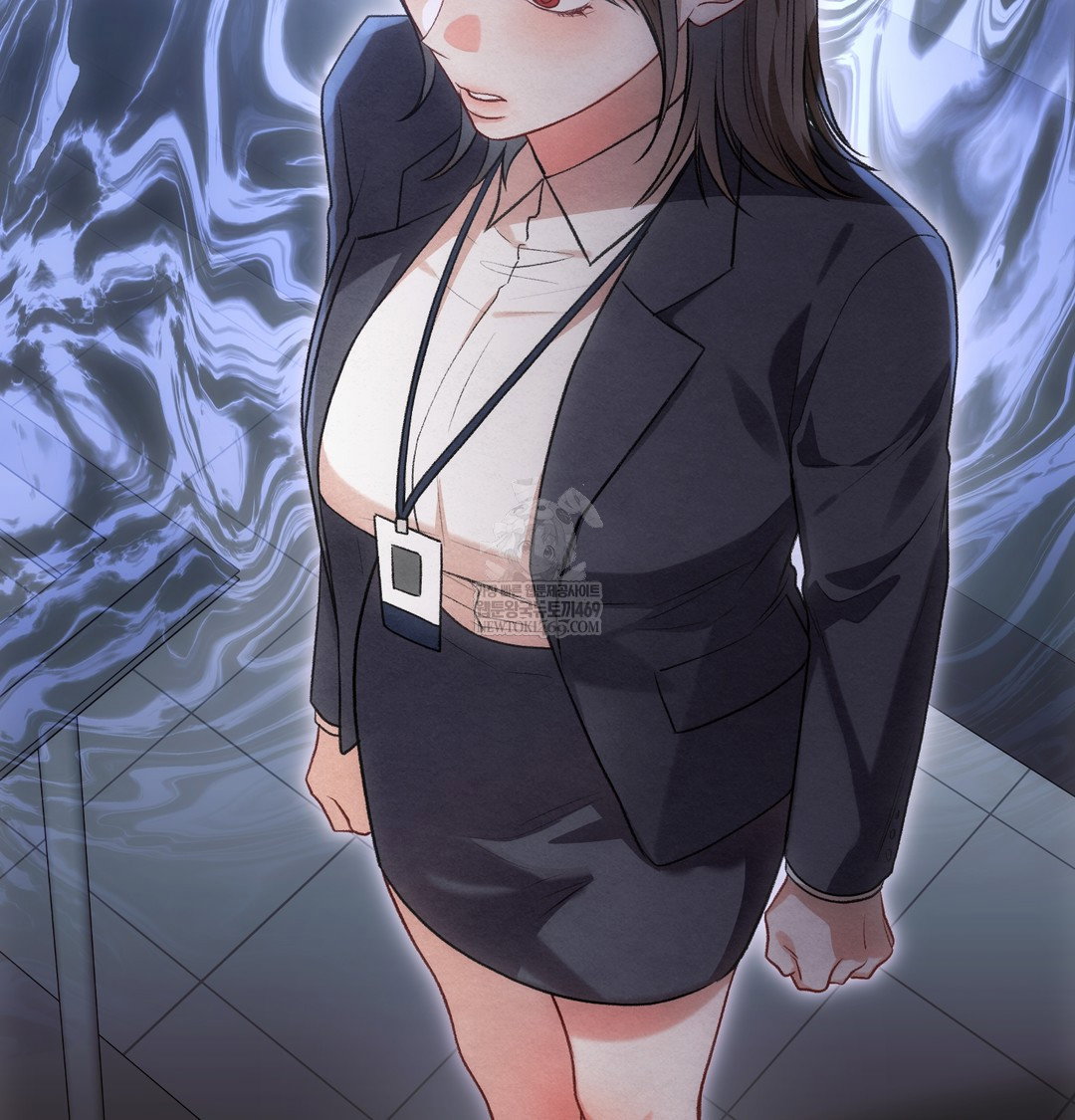Slave Diary Raw Page 38 - MangaHe