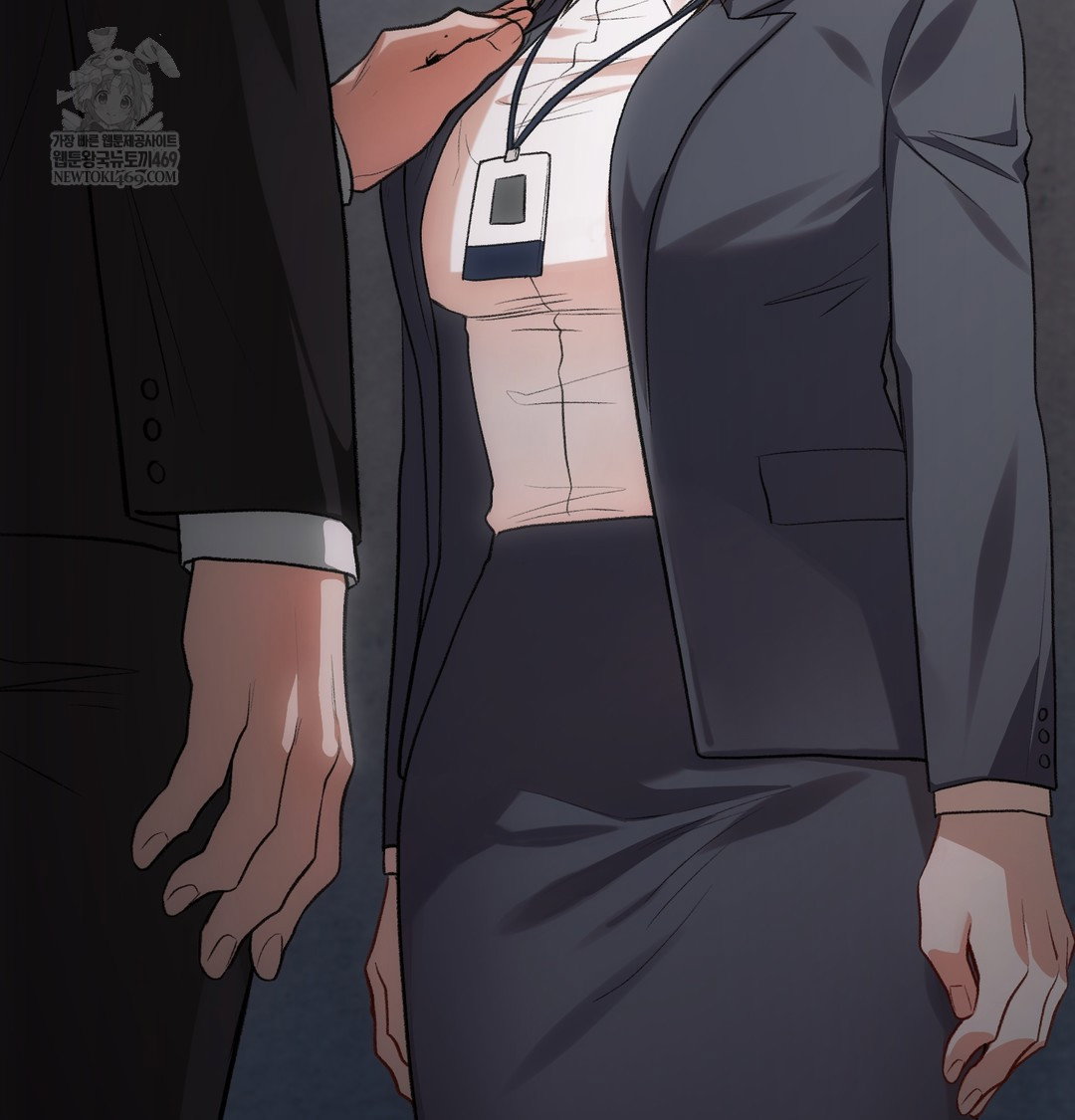 Slave Diary Raw Page 52 - MangaHe