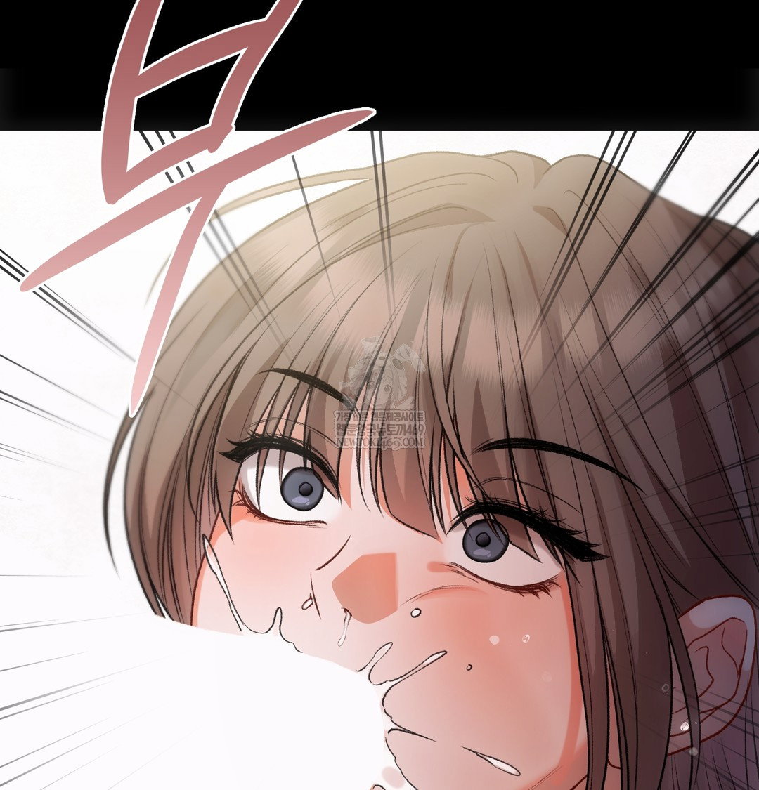 Slave Diary Raw Page 14 - MangaHe
