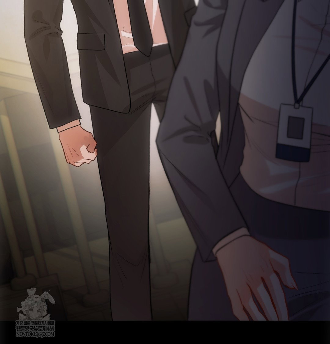Slave Diary Raw Page 46 - MangaHe