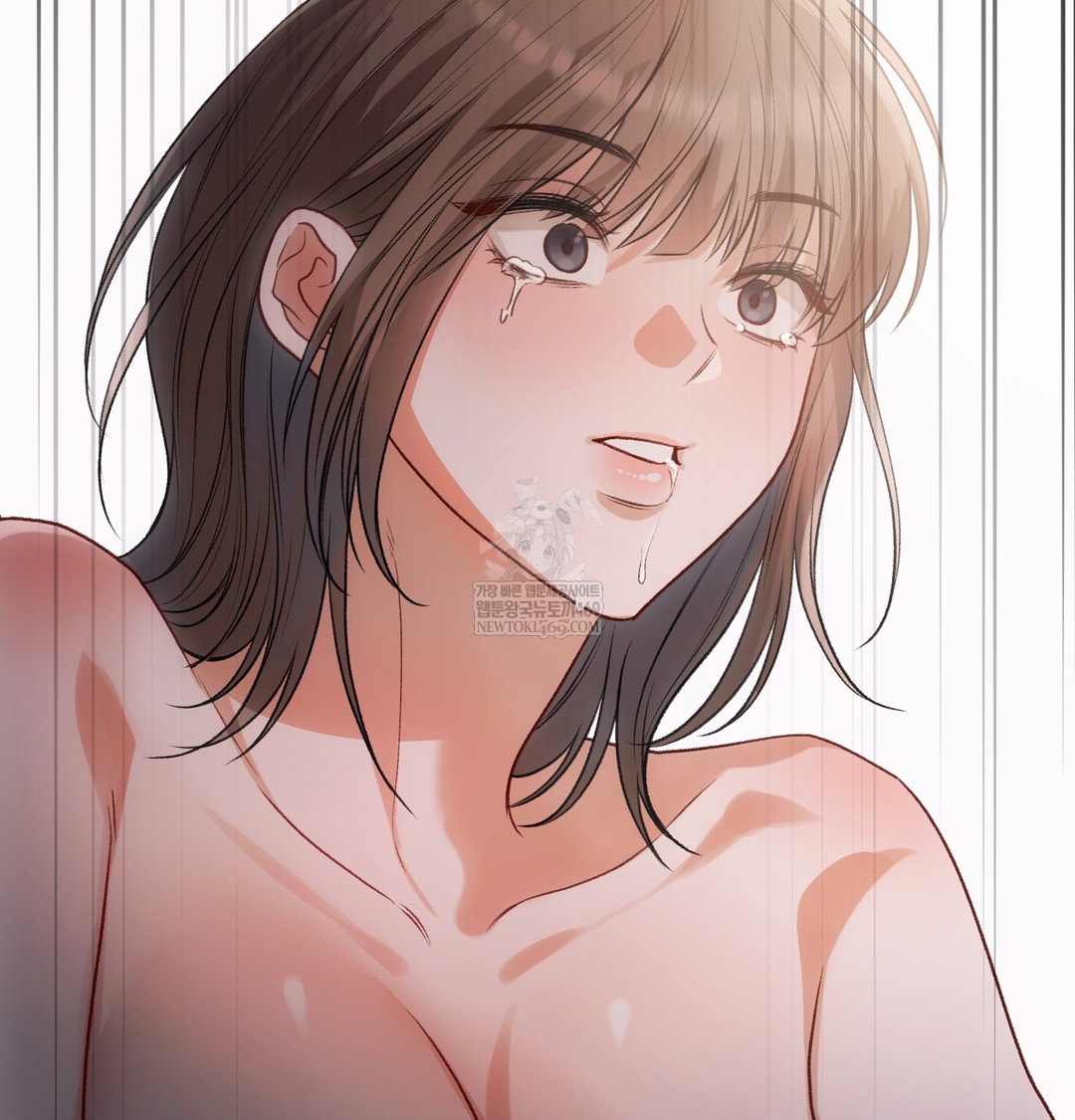 Slave Diary Raw Page 37 - MangaHe