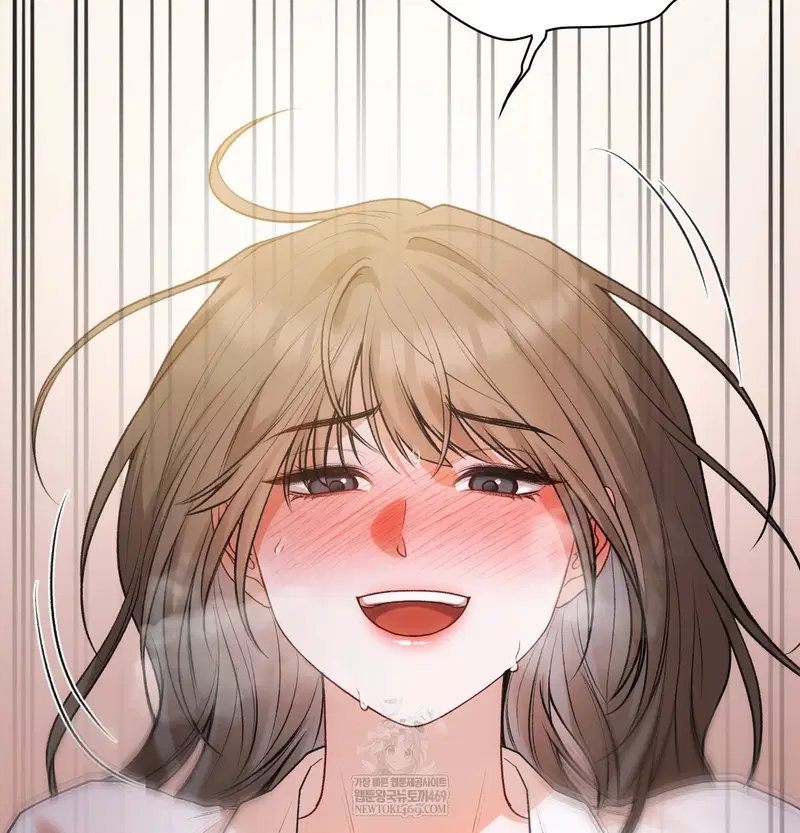 Slave Diary Raw Page 6 - MangaHe