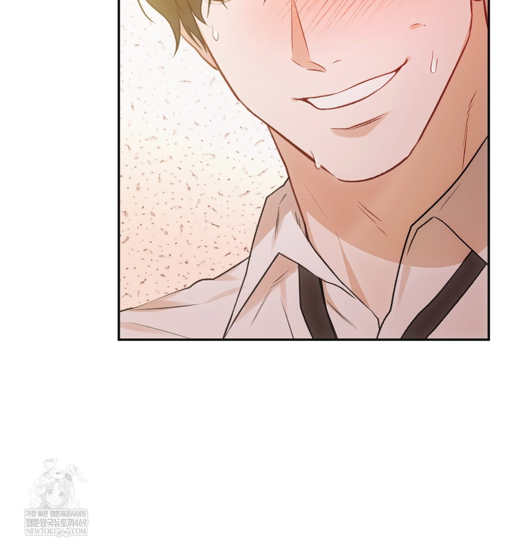 Slave Diary Raw Page 52 - MangaHe