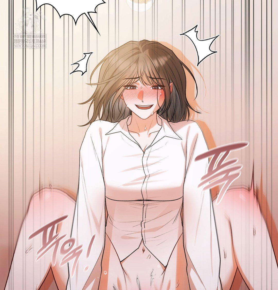 Slave Diary Raw Page 9 - MangaHe