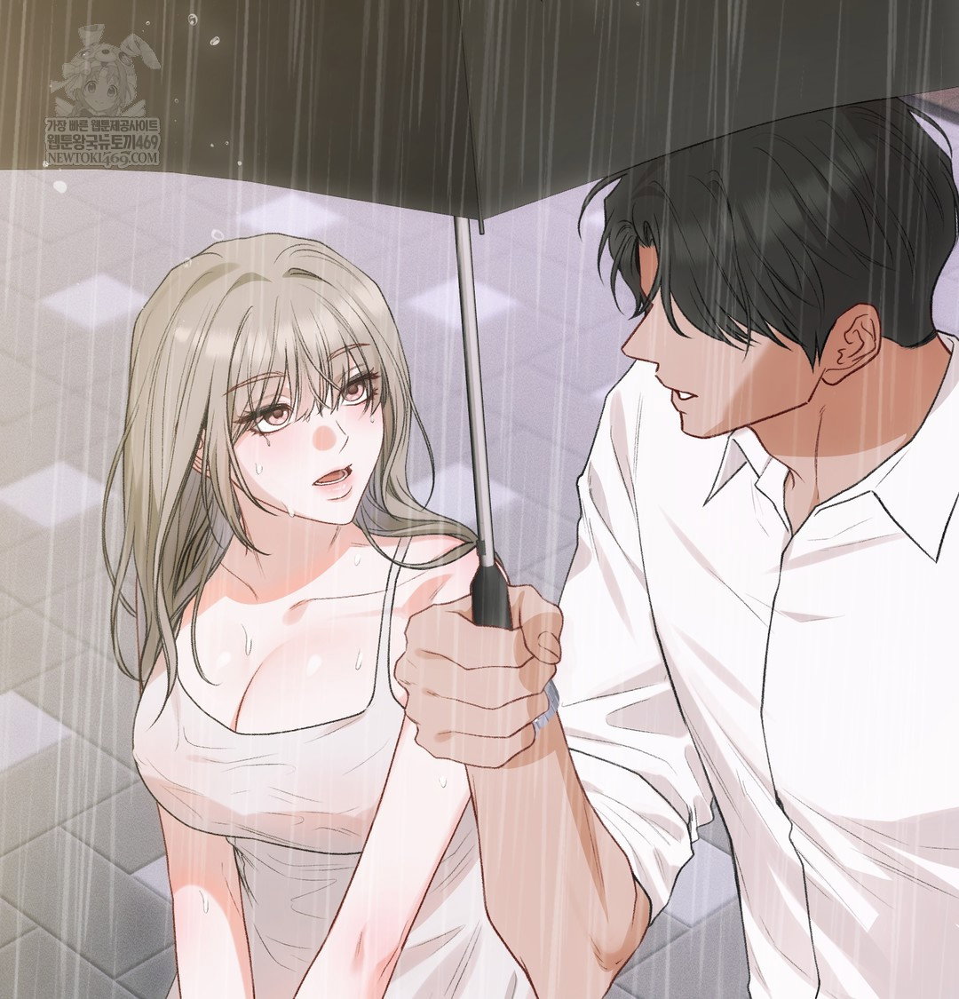 Slave Diary Raw Page 26 - MangaHe