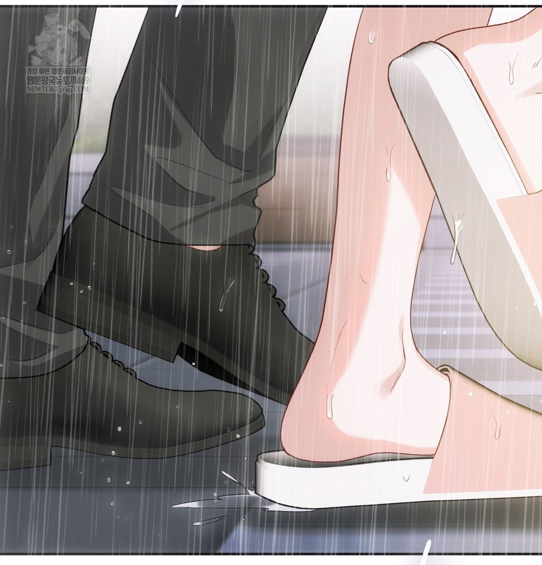 Slave Diary Raw Page 29 - MangaHe