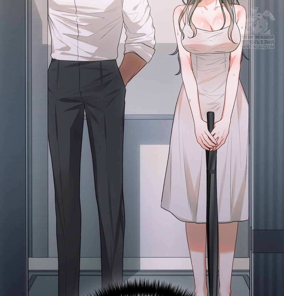 Slave Diary Raw Page 35 - MangaHe
