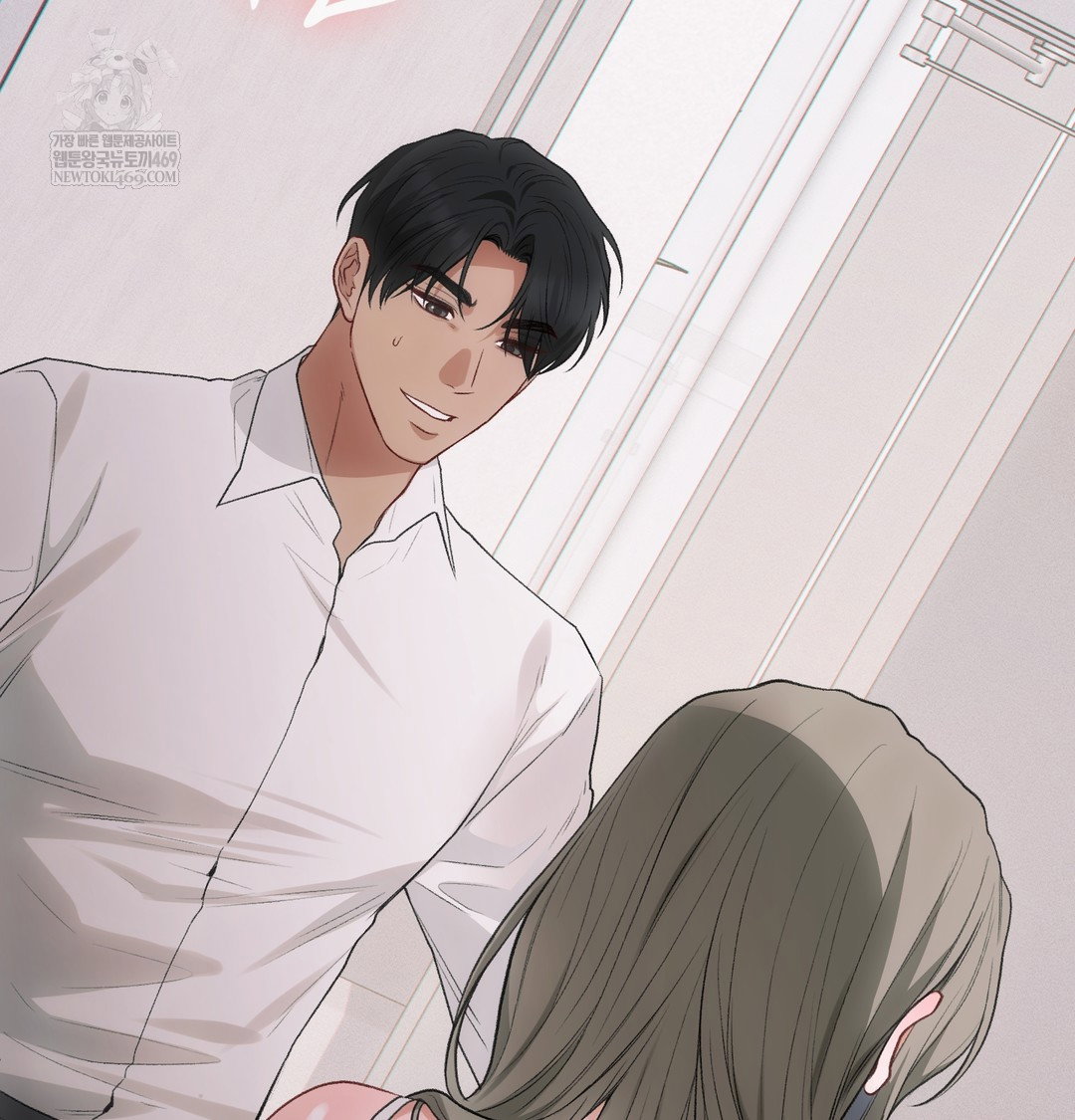Slave Diary Raw Page 55 - MangaHe