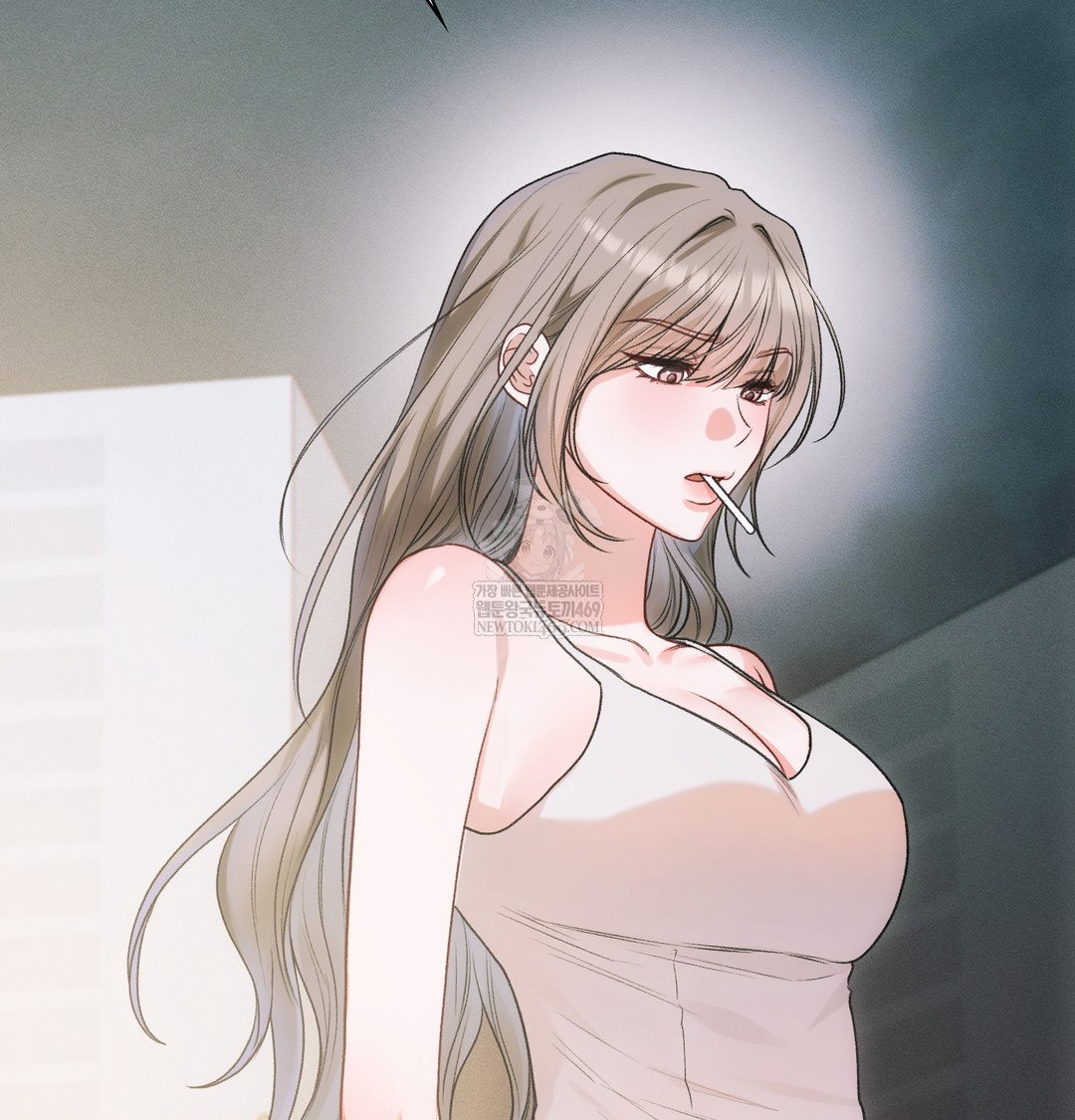 Slave Diary Raw Page 7 - MangaHe