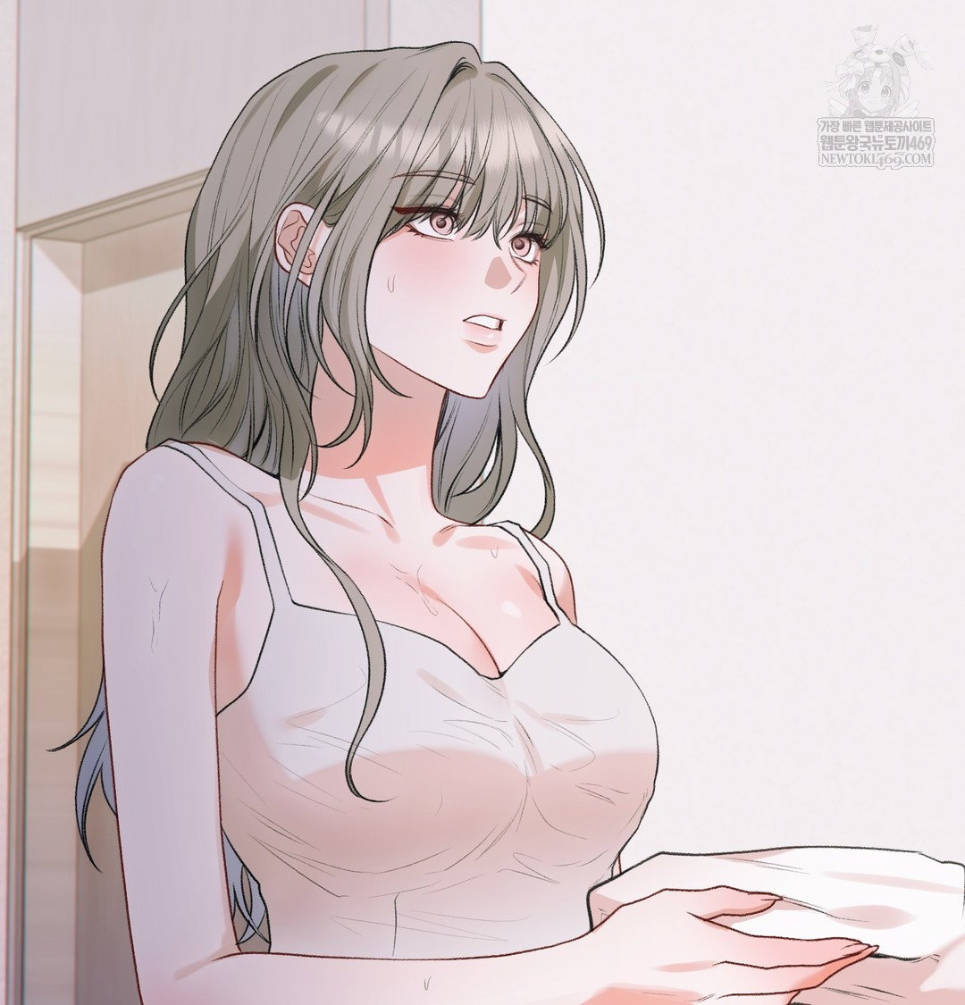 Slave Diary Raw Page 14 - MangaHe