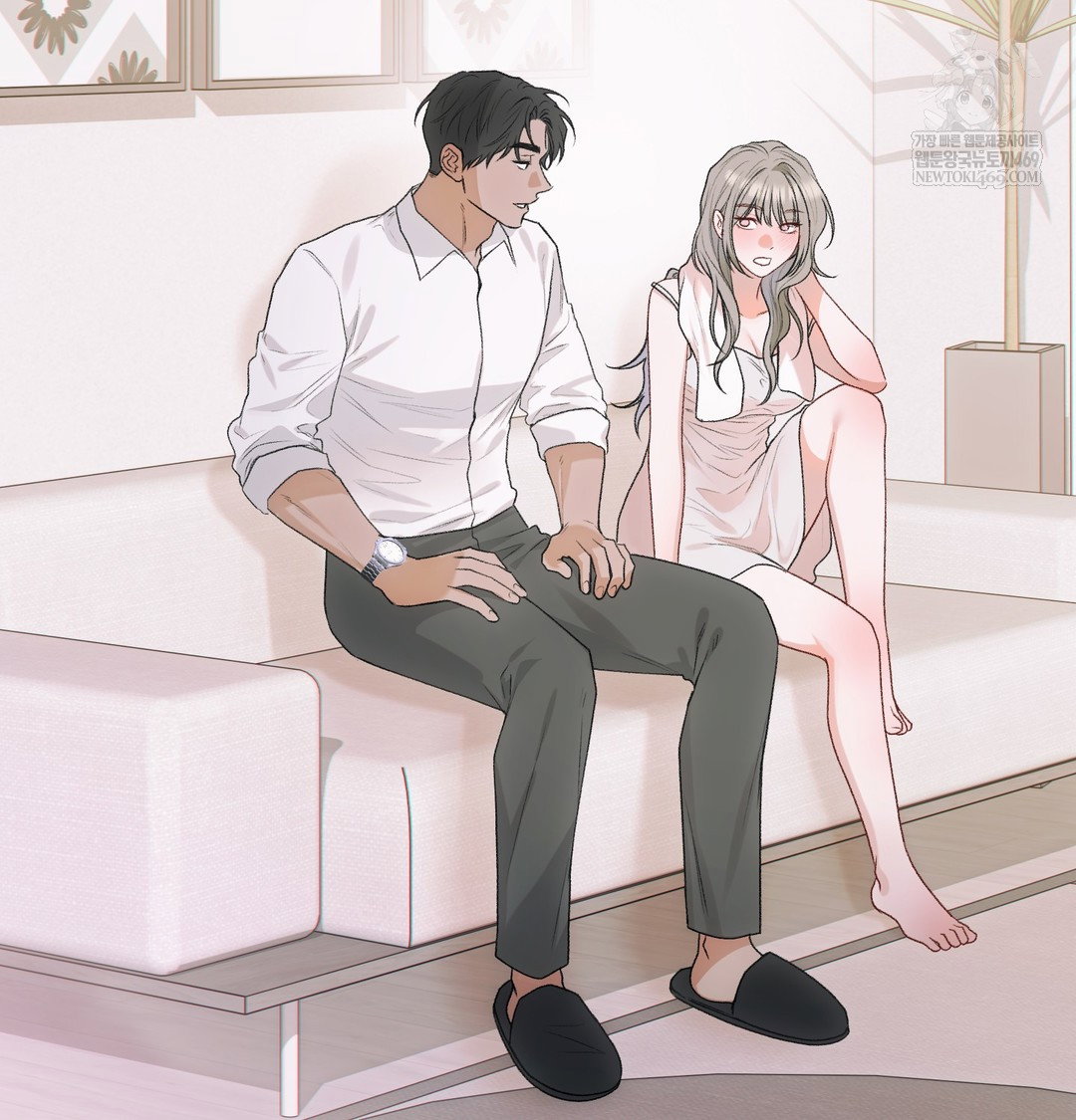 Slave Diary Raw Page 18 - MangaHe