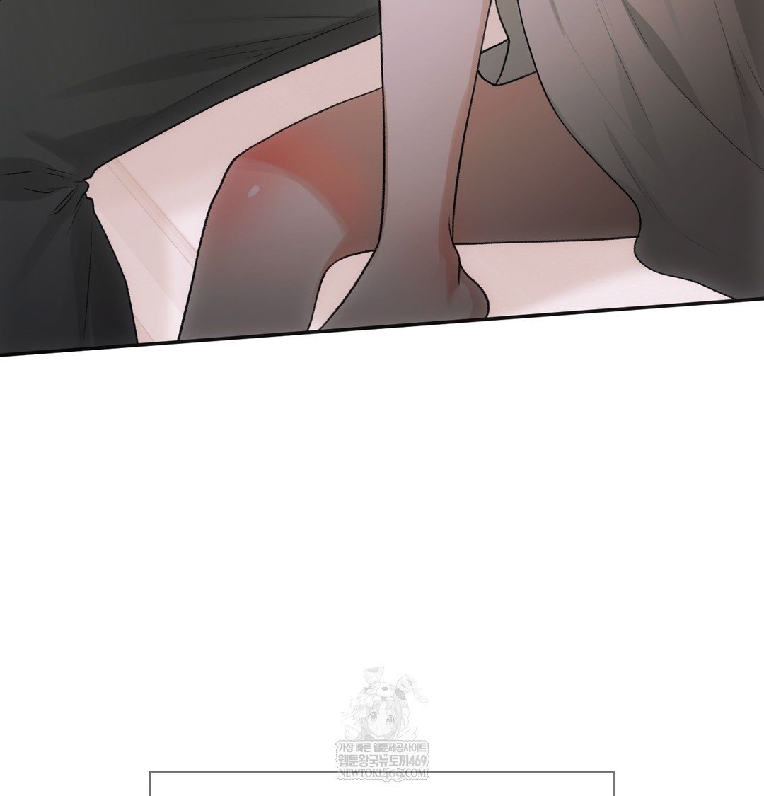 Slave Diary Raw Page 40 - MangaHe