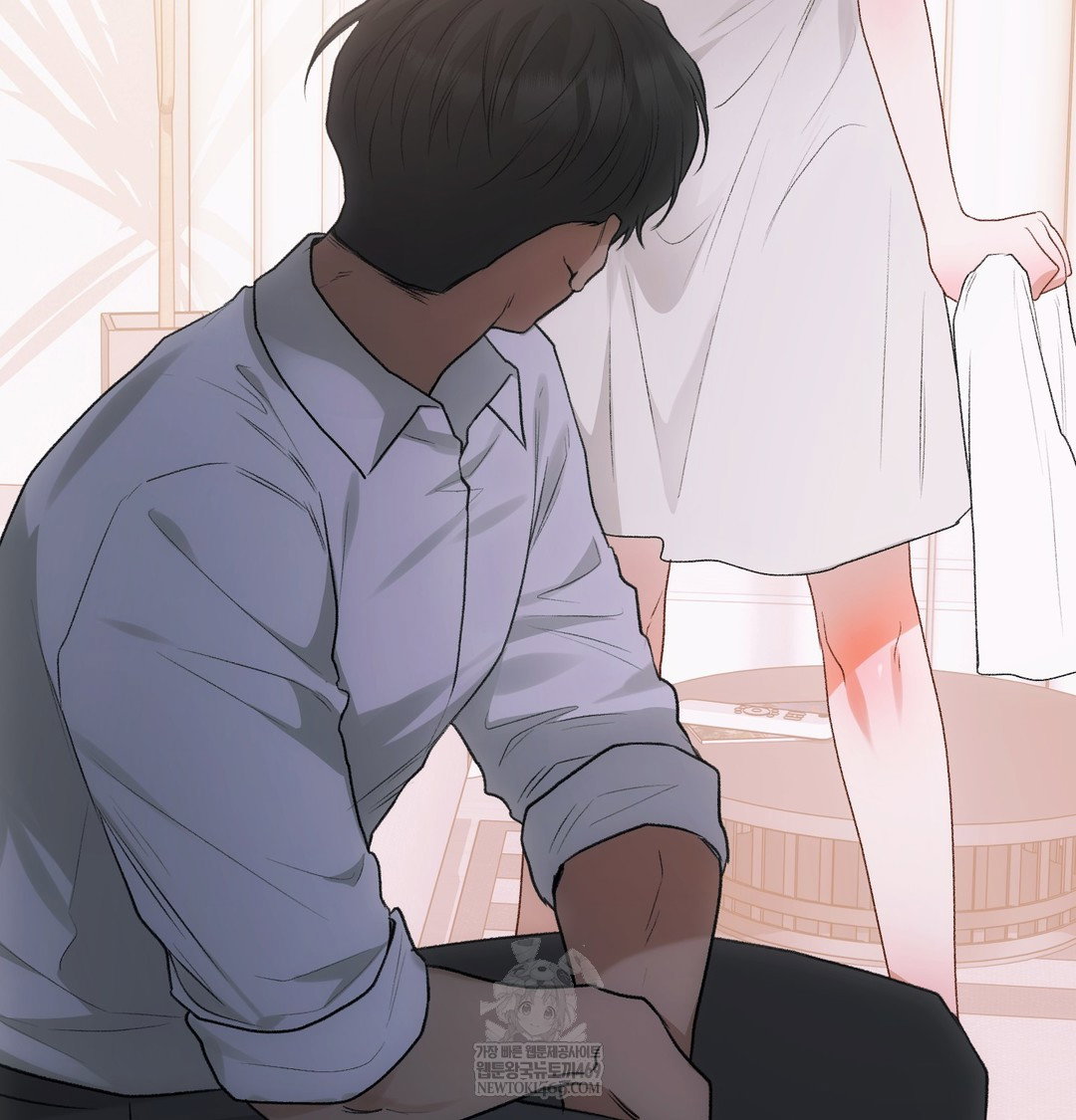 Slave Diary Raw Page 48 - MangaHe