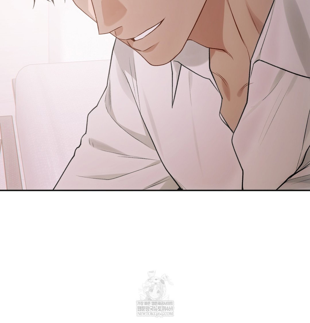 Slave Diary Raw Page 52 - MangaHe