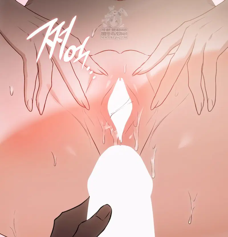 Slave Diary Raw Page 66 - MangaHe