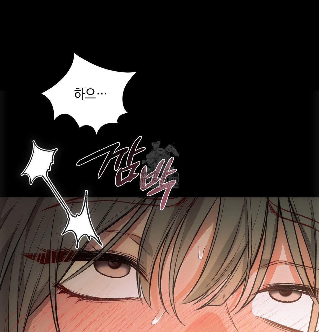 Slave Diary Raw Page 36 - MangaHe