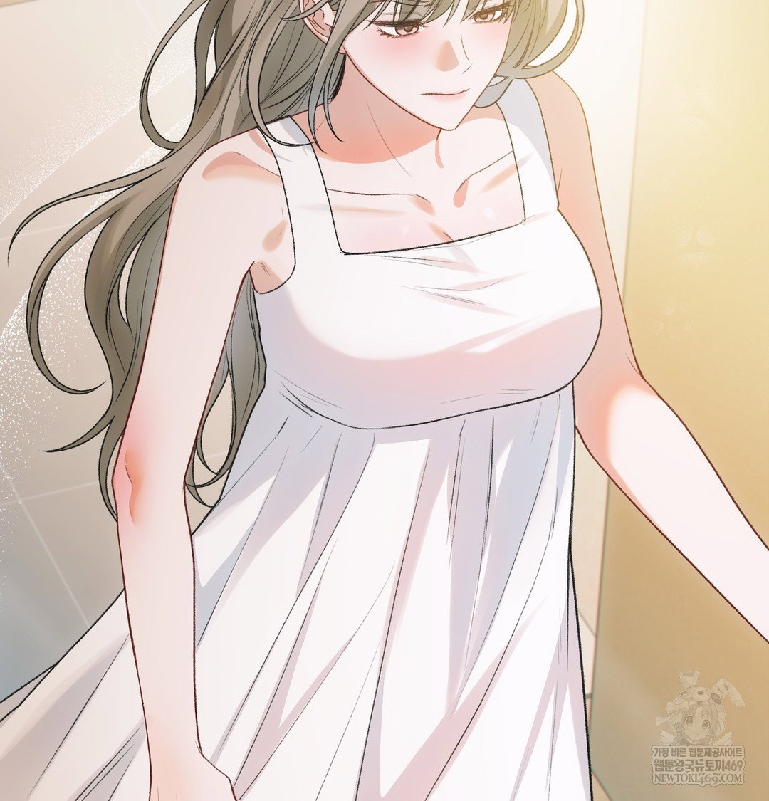 Slave Diary Raw Page 64 - MangaHe