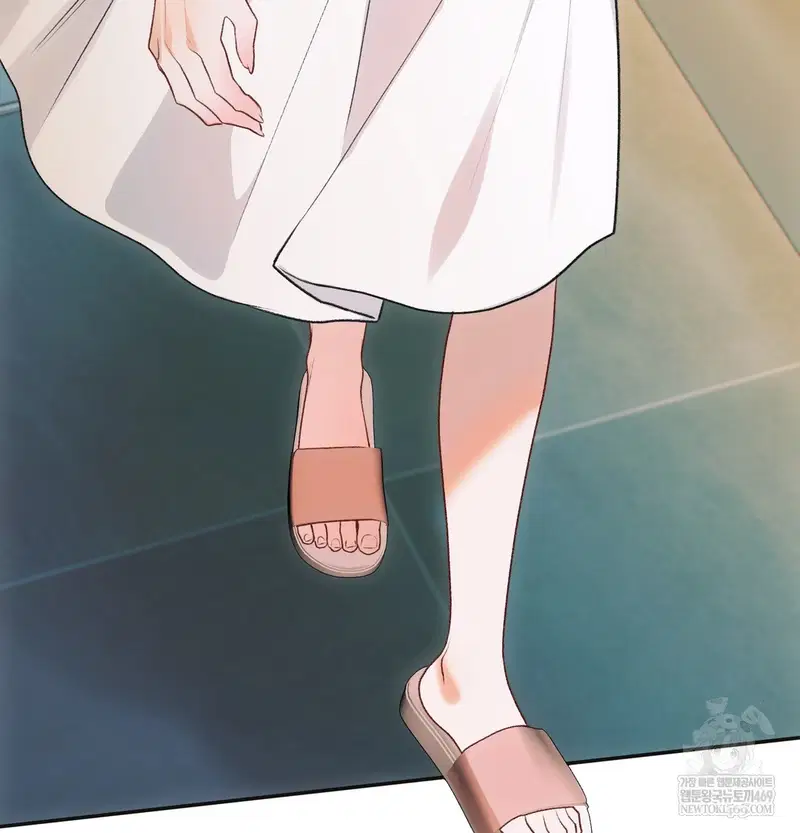 Slave Diary Raw Page 65 - MangaHe