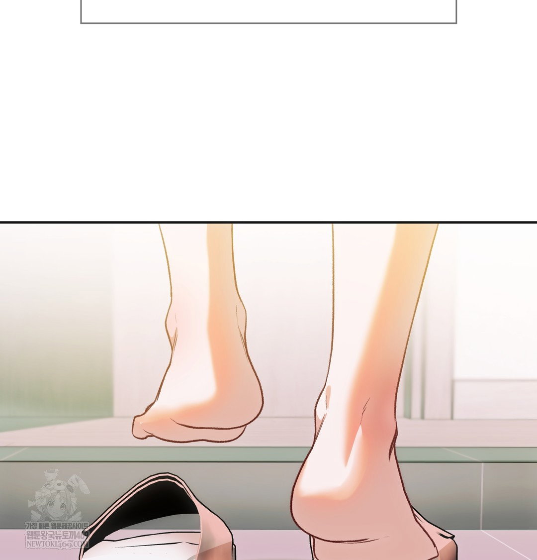 Slave Diary Raw Page 69 - MangaHe