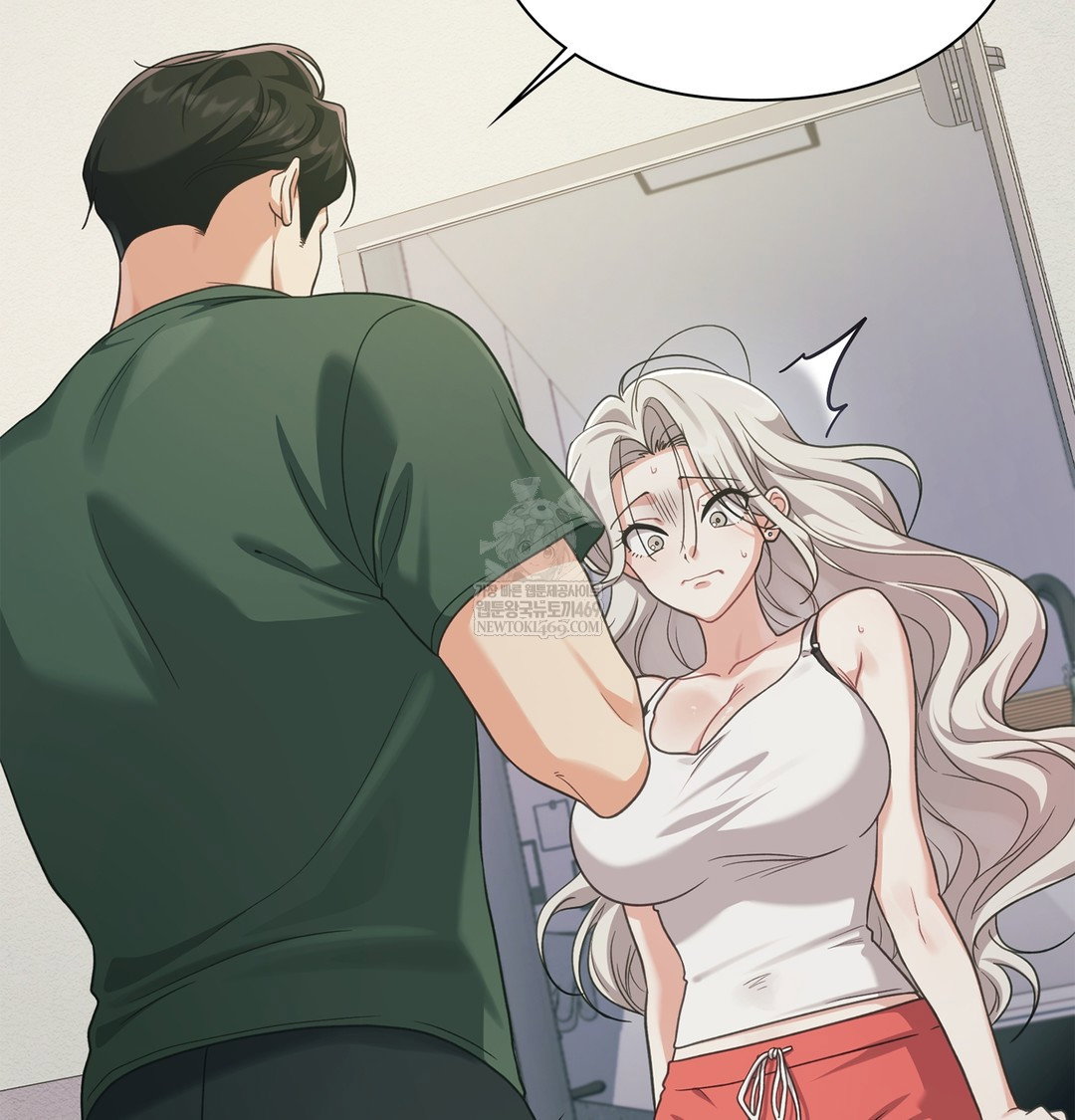 Slave Diary Raw Page 24 - MangaHe