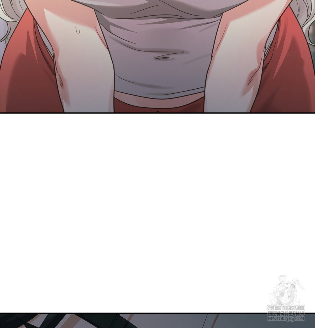 Slave Diary Raw Page 34 - MangaHe