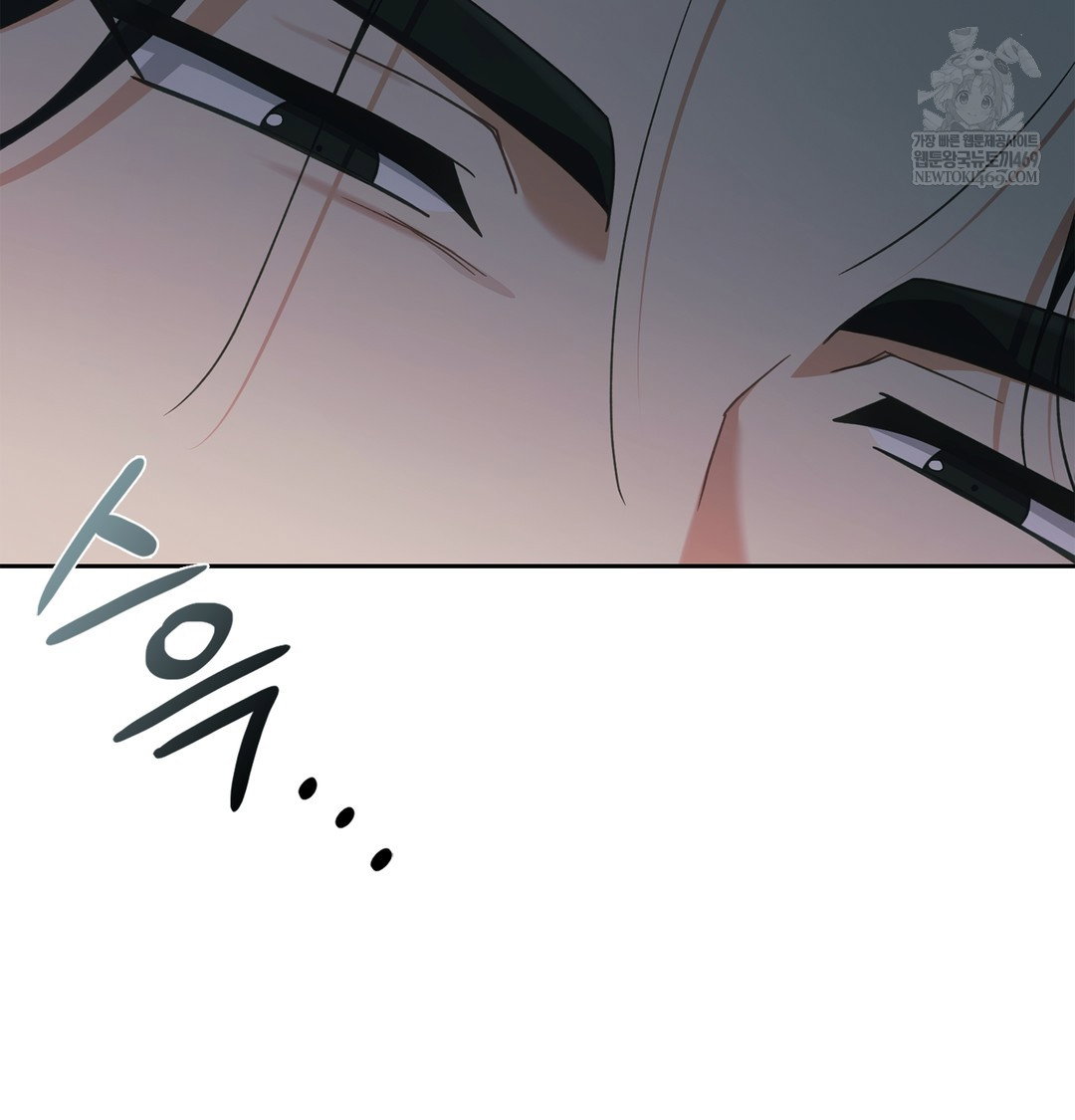 Slave Diary Raw Page 35 - MangaHe