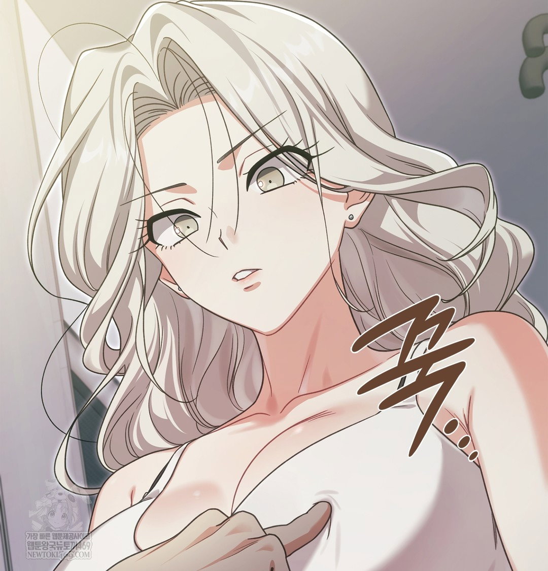 Slave Diary Raw Page 38 - MangaHe