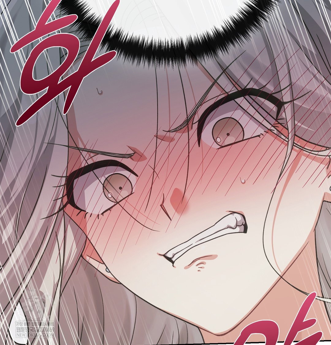 Slave Diary Raw Page 41 - MangaHe