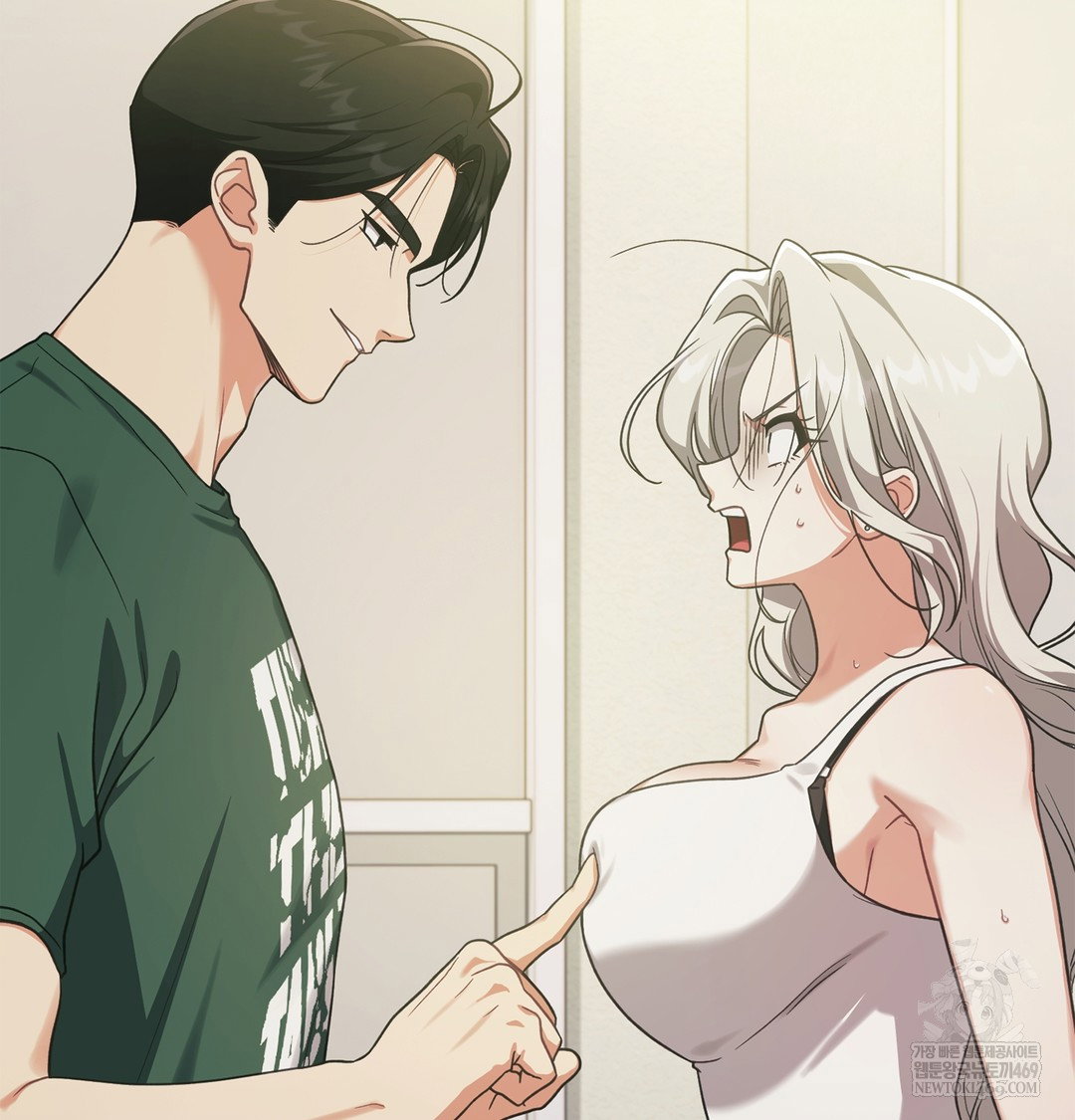 Slave Diary Raw Page 44 - MangaHe