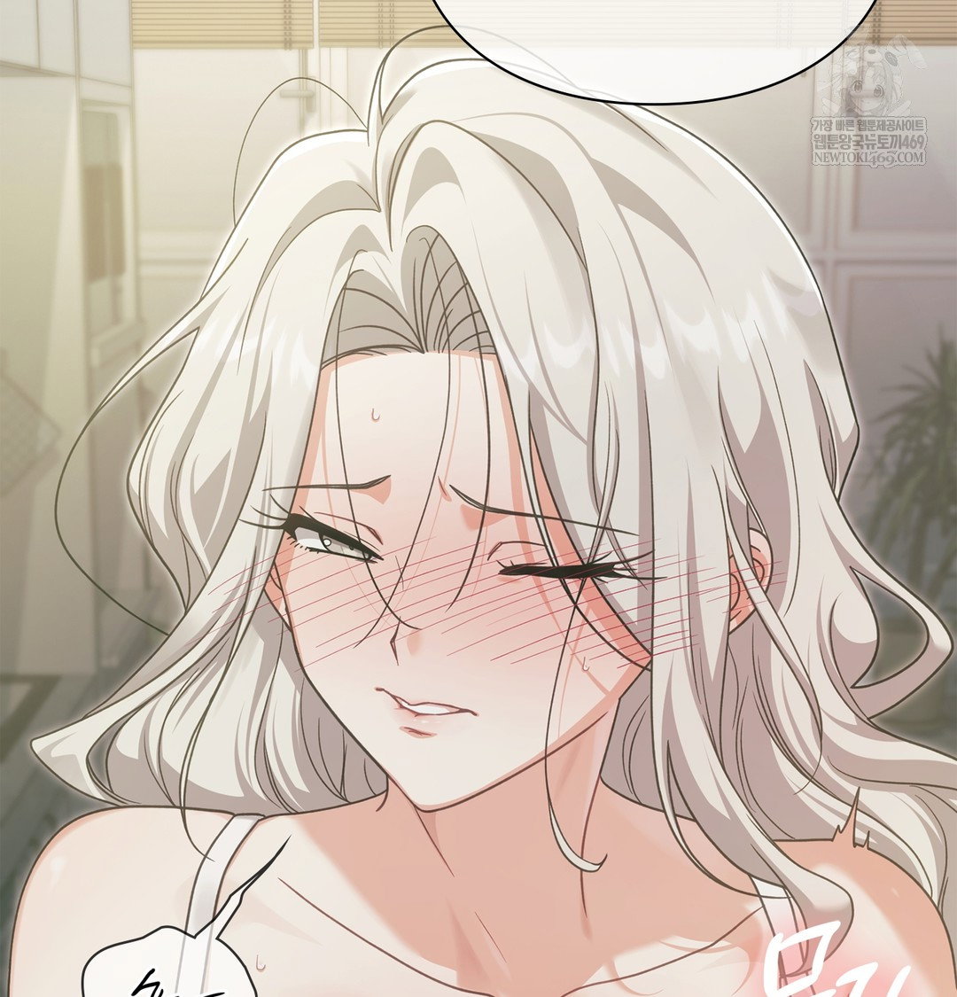 Slave Diary Raw Page 50 - MangaHe