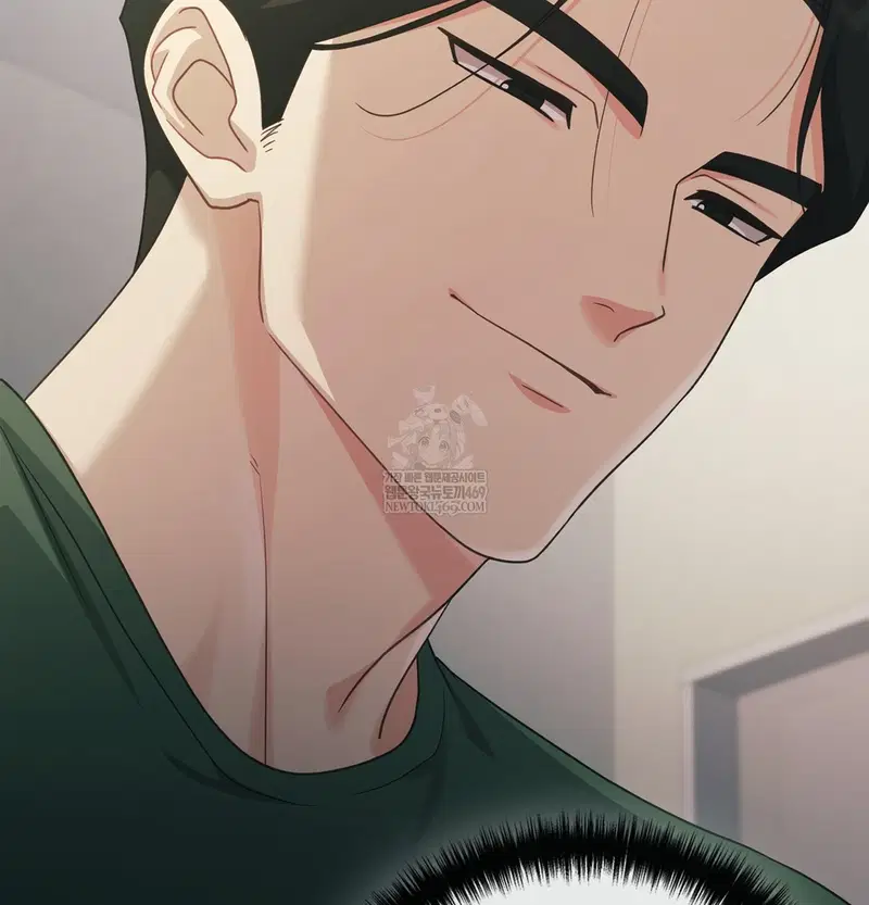 Slave Diary Raw Page 57 - MangaHe