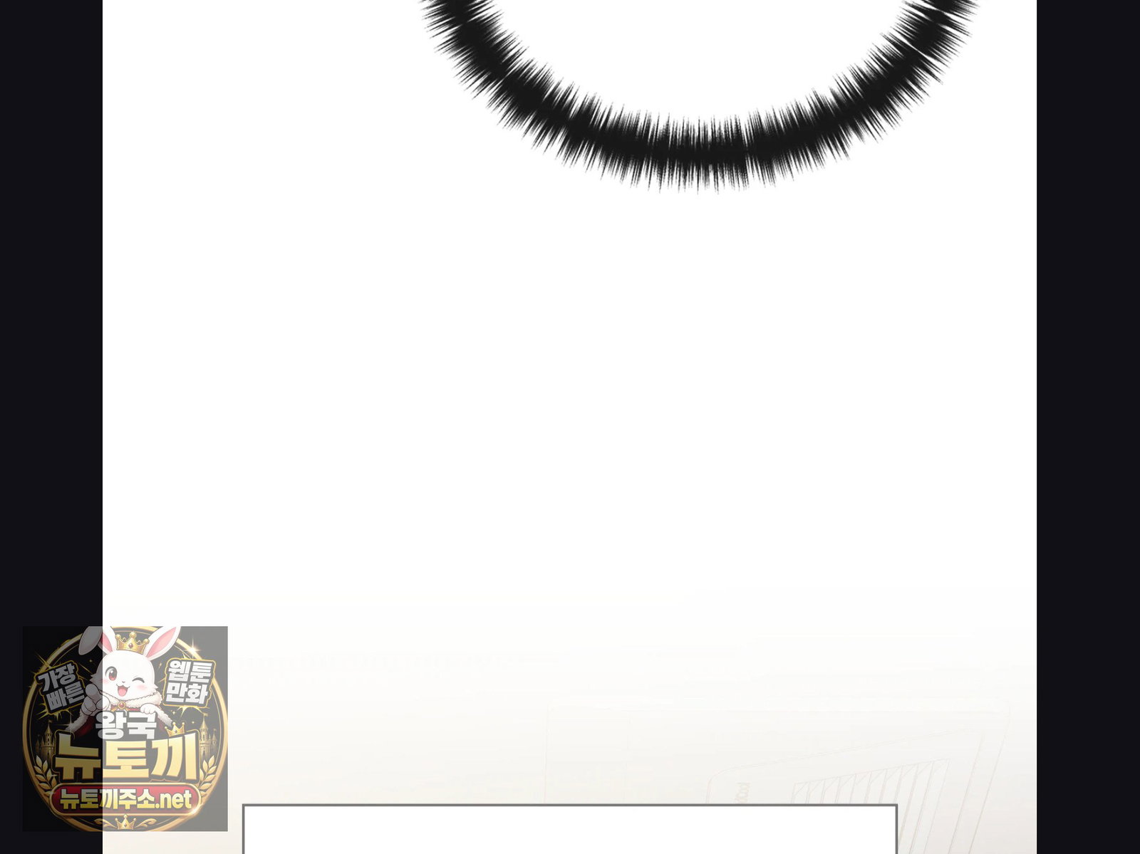 Slave Diary Raw Page 13 - MangaHe