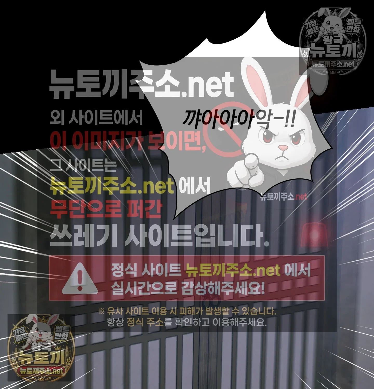 Slave Diary Raw Page 23 - MangaHe