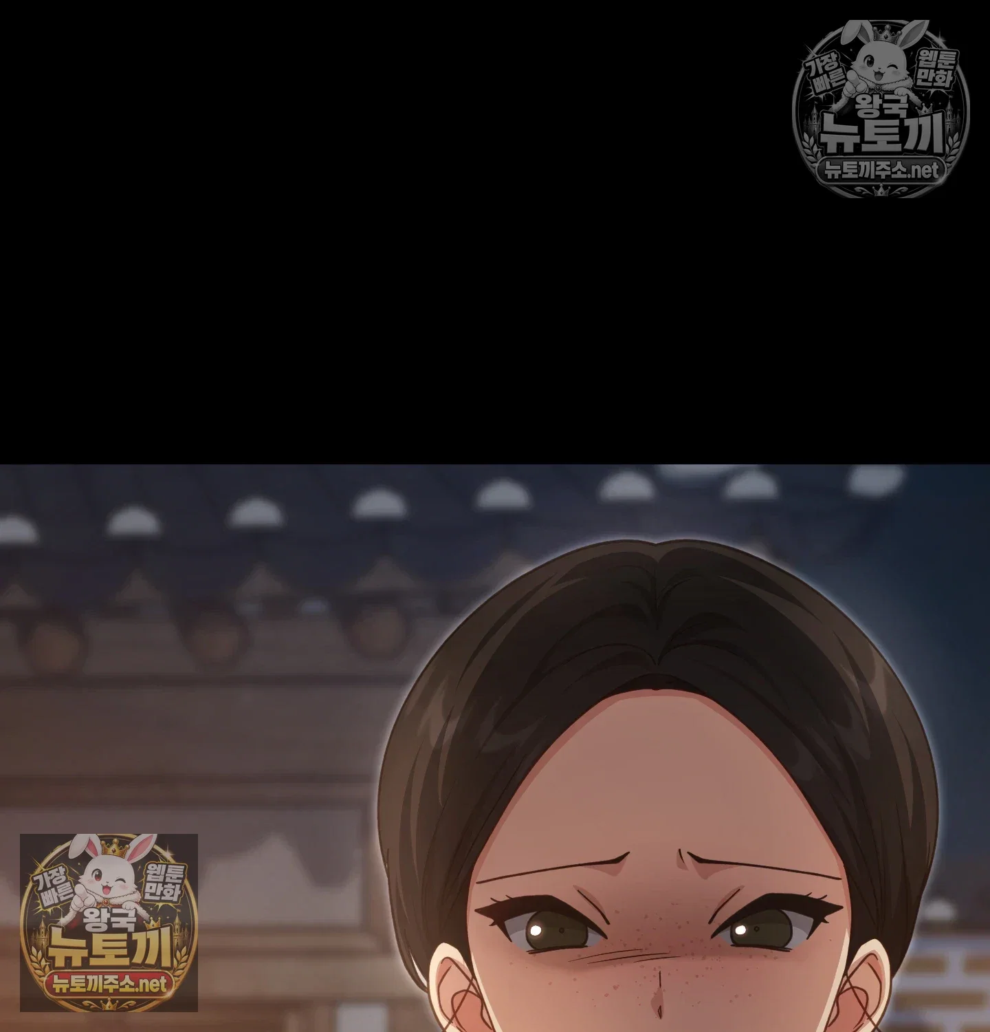 Slave Diary Raw Page 57 - MangaHe