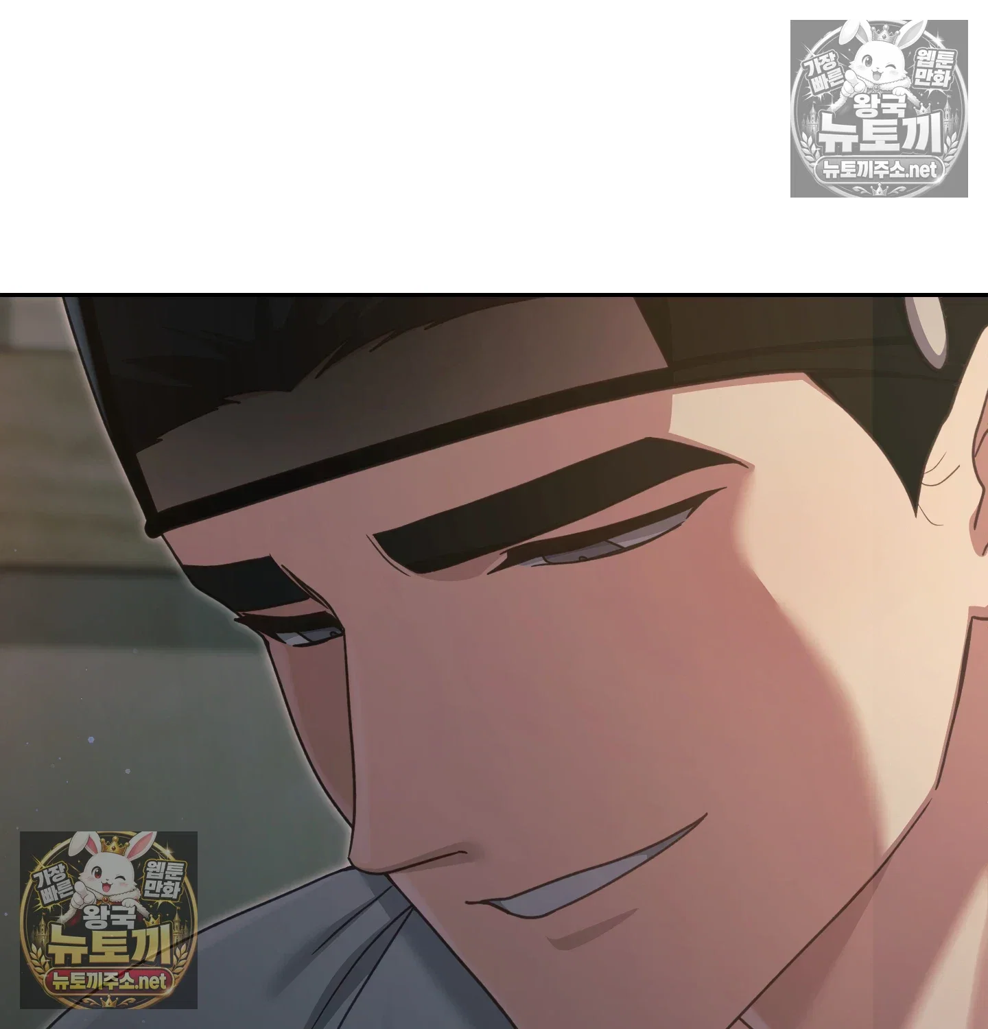 Slave Diary Raw Page 48 - MangaHe