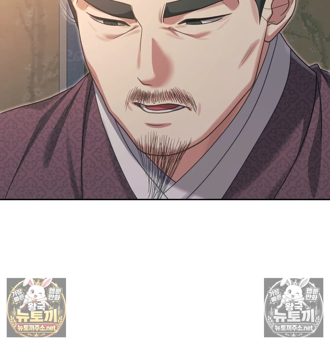 Slave Diary Raw Page 40 - MangaHe