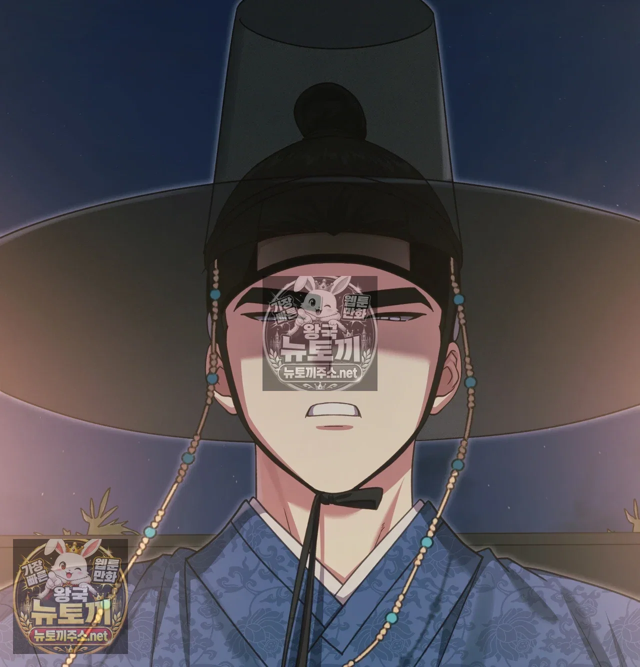 Slave Diary Raw Page 27 - MangaHe