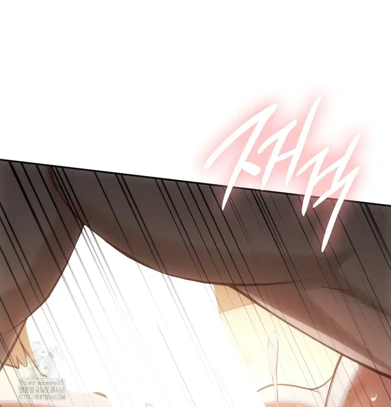 Slave Diary Raw Page 4 - MangaHe