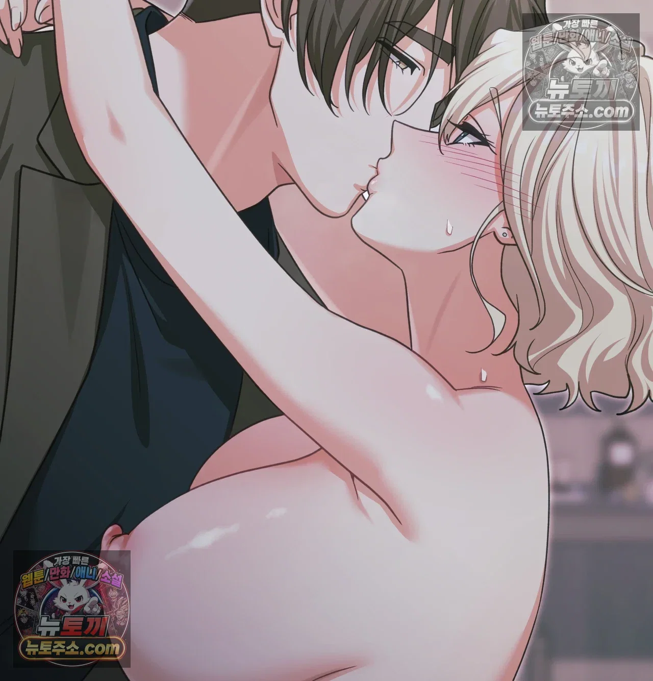 Slave Diary Raw Page 36 - MangaHe