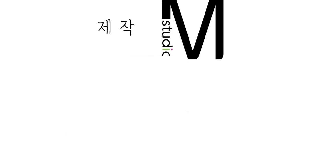 Slave Diary Raw Page 52 - MangaHe