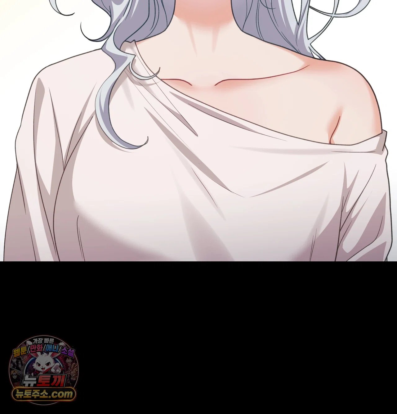 Slave Diary Raw Page 37 - MangaHe